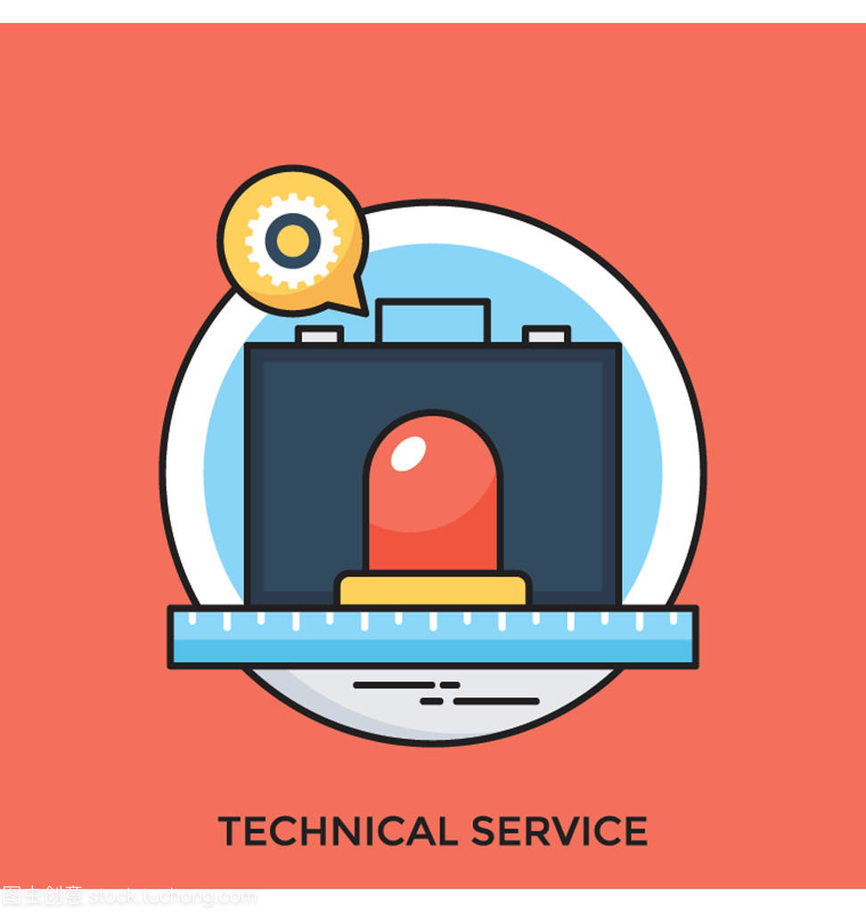 技術(shù)服務(wù)平面矢量圖標(biāo)