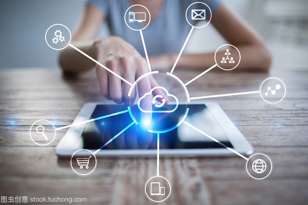 云技術。數據存儲。聯網和互聯網服務理念