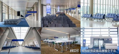 佛山市虹橋家具榮獲2024中國(guó)辦公家具十大品牌等多項(xiàng)殊榮