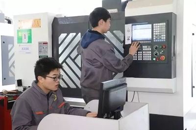 提升加工制造技能水平,服務現代制造業發展