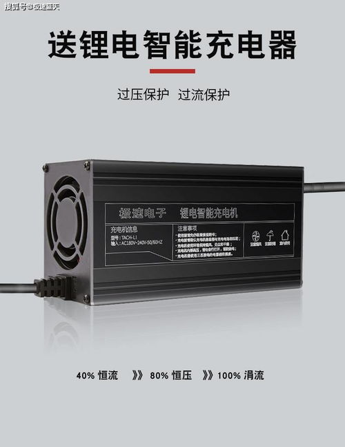 外賣專用兩輪電動(dòng)車60v72v50ah電瓶快遞大容量極速藍(lán)天三元鋰電池