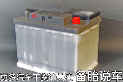 哪些行為會(huì)導(dǎo)致車子電瓶提前報(bào)廢